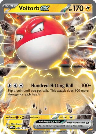 Voltorb ex (ASC-058) (Holofoil)
