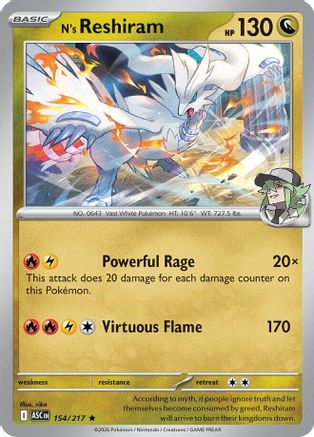 N's Reshiram (ASC-154) (Reverse Holofoil)