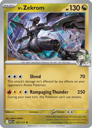 N's Zekrom (ASC-155) (Reverse Holofoil)