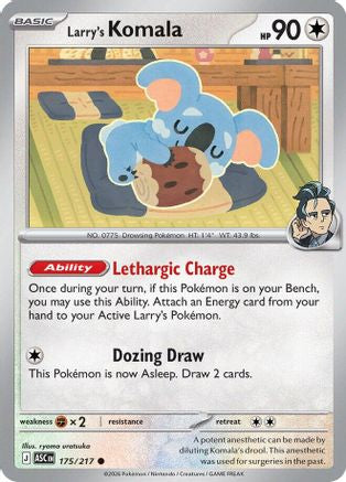Larry's Komala (ASC-175) (Reverse Holofoil)