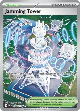 Jamming Tower (ASC-261) (Holofoil)