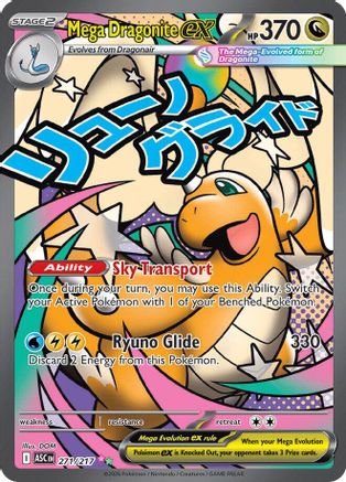 Mega Dragonite ex (ASC-271) (Holofoil)