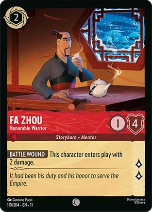 Fa Zhou - Honorable Warrior (11-110) (Cold Foil)