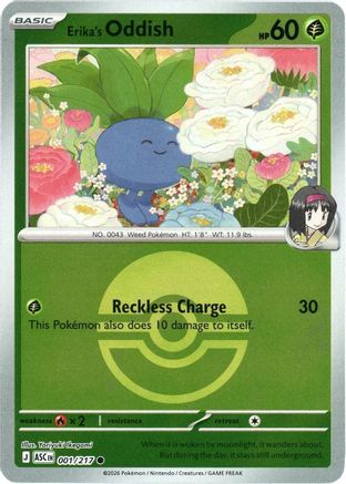 Erika's Oddish (Poke Ball) (ASC-001) (Reverse Holofoil)