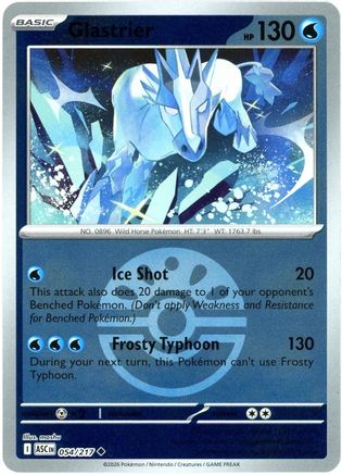 Glastrier (Friend Ball) (ASC-054) (Reverse Holofoil)