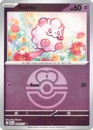 Swirlix (Love Ball) (ASC-093) (Reverse Holofoil)