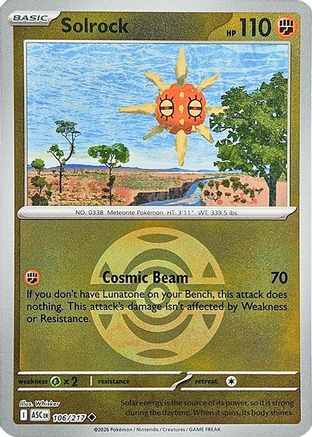 Solrock (Dusk Ball) (ASC-106) (Reverse Holofoil)