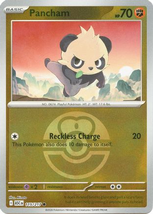 Pancham (Love Ball) (ASC-115) (Reverse Holofoil)