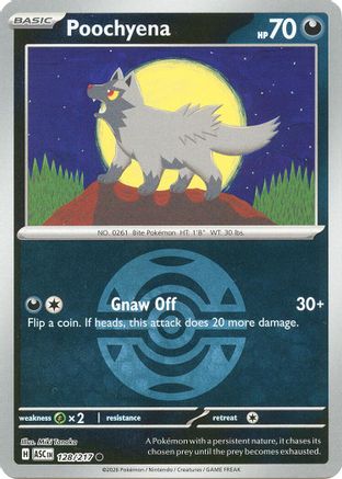Poochyena (Dusk Ball) (ASC-128) (Reverse Holofoil)