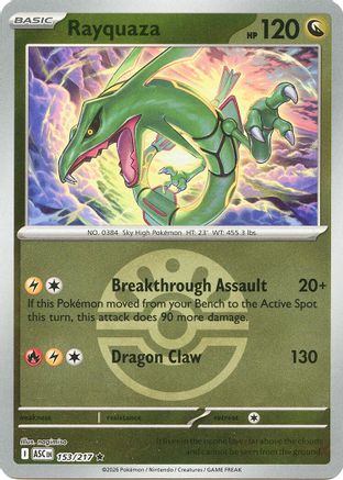 Rayquaza (Friend Ball) (ASC-153) (Reverse Holofoil)