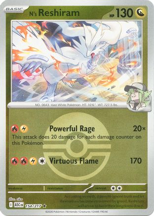 N's Reshiram (Poke Ball) (ASC-154) (Reverse Holofoil)