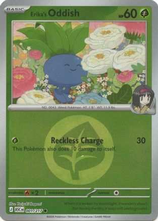 Erika's Oddish (Energy Symbol Pattern) (ASC-001) (Reverse Holofoil)