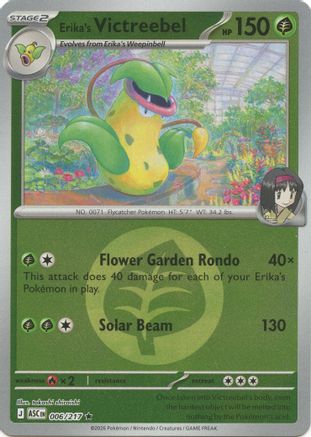 Erika's Victreebel (Energy Symbol Pattern) (ASC-006) (Reverse Holofoil)
