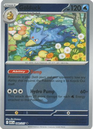 Golduck (Energy Symbol Pattern) (ASC-040) (Reverse Holofoil)
