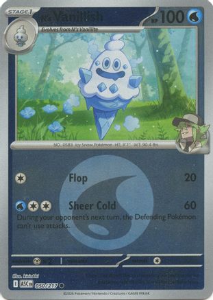 N's Vanillish (Energy Symbol Pattern) (ASC-050) (Reverse Holofoil)