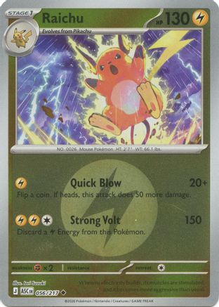 Raichu (Energy Symbol Pattern) (ASC-056) (Reverse Holofoil)