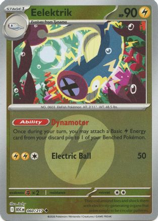 Eelektrik (Energy Symbol Pattern) (ASC-060) (Reverse Holofoil)