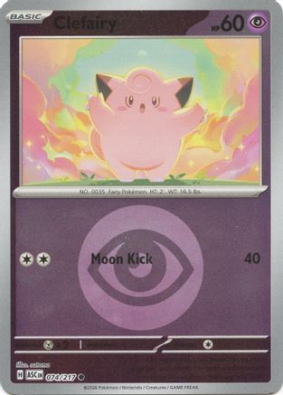 Clefairy (Energy Symbol Pattern) (ASC-074) (Reverse Holofoil)