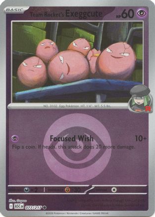 Team Rocket's Exeggcute (Energy Symbol Pattern) (ASC-077) (Reverse Holofoil)