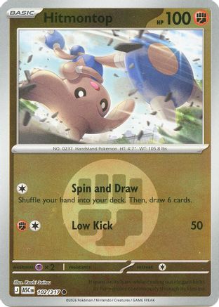 Hitmontop (Energy Symbol Pattern) (ASC-102) (Reverse Holofoil)