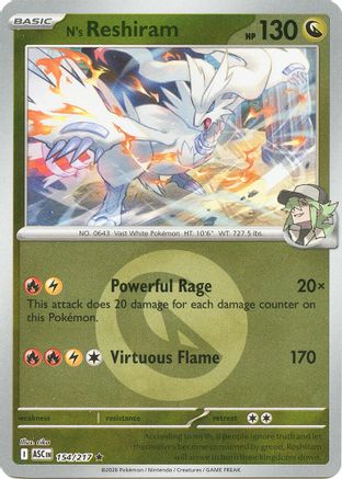 N's Reshiram (Energy Symbol Pattern) (ASC-154) (Reverse Holofoil)