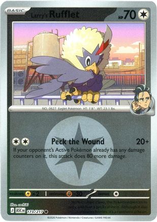 Larry's Rufflet (Energy Symbol Pattern) (ASC-173) (Reverse Holofoil)