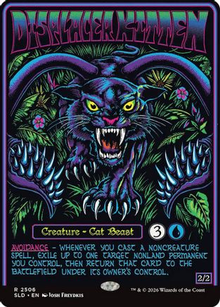 Displacer Kitten (SLD-2506)