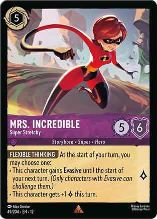 Mrs. Incredible - Super Stretchy (12-049)