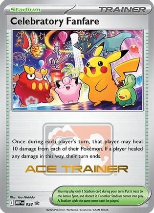 Celebratory Fanfare (Ace Trainer) (MEP-028)