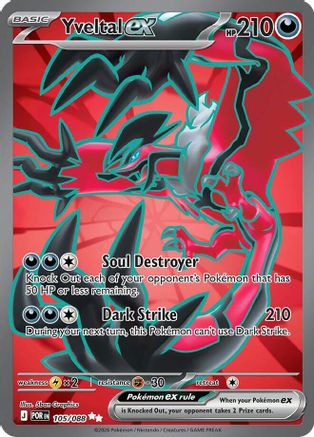 Yveltal ex (POR-105) (Holofoil)