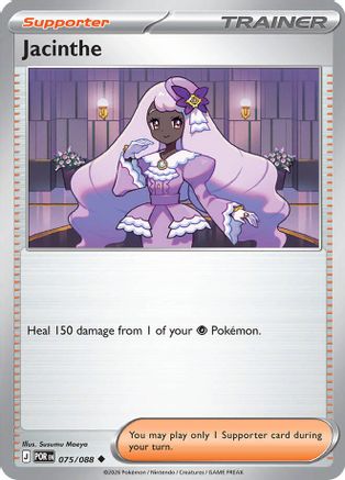 Jacinthe (POR-075) (Reverse Holofoil)