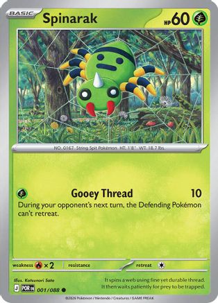Spinarak (POR-001) (Reverse Holofoil)