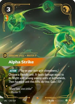 Alpha Strike (UNL-192) (Foil)