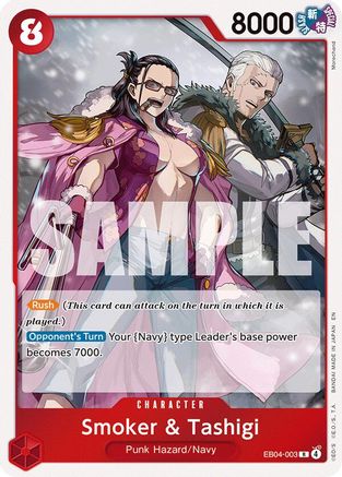 Smoker & Tashigi (EB04-003) (Foil)