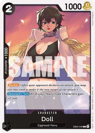 Doll (EB04-046)
