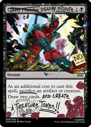 Deadly Dispute (080) (Pool Party Foil) (SLD-080)