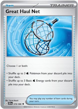 Great Haul Net (CRI-078) (Reverse Holofoil)