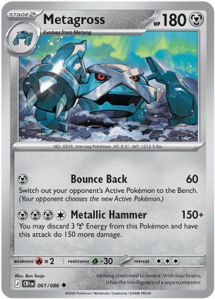 Metagross (CRI-061) (Reverse Holofoil)