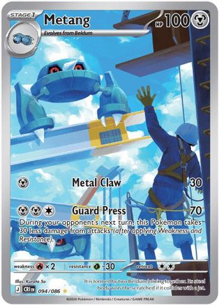 Metang (CRI-094) (Holofoil)