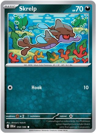Skrelp (CRI-058) (Reverse Holofoil)