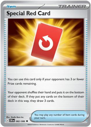 Special Red Card (CRI-082)
