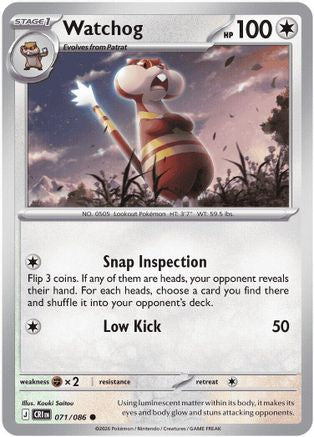 Watchog (CRI-071)