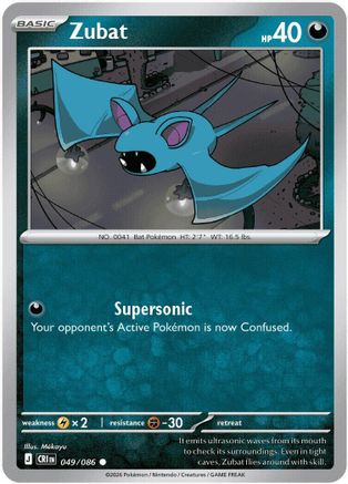 Zubat (CRI-049)