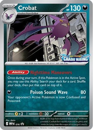 Crobat (MEP-076) (Holofoil)