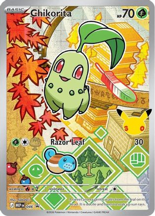 Chikorita (MEP-046) (Holofoil)