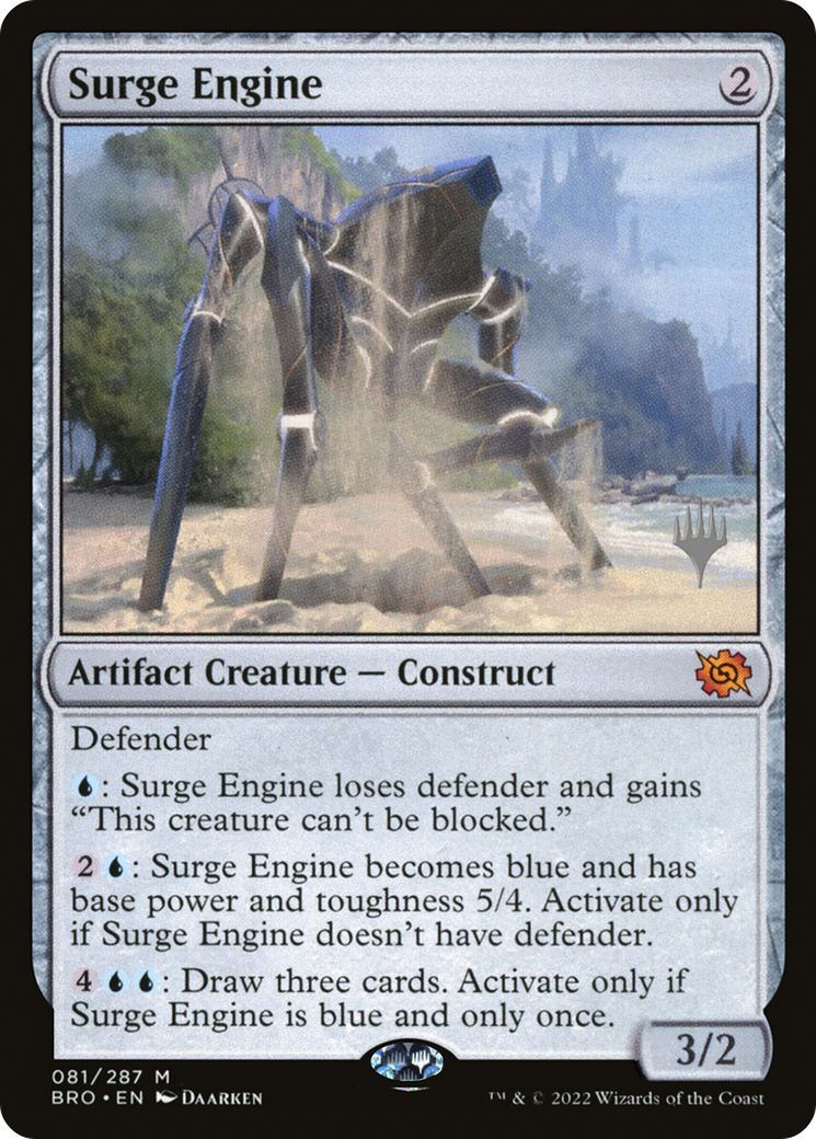 Surge Engine (PPBRO-81P) (Foil)