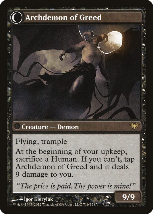Ravenous Demon // Archdemon of Greed (DKA-071)