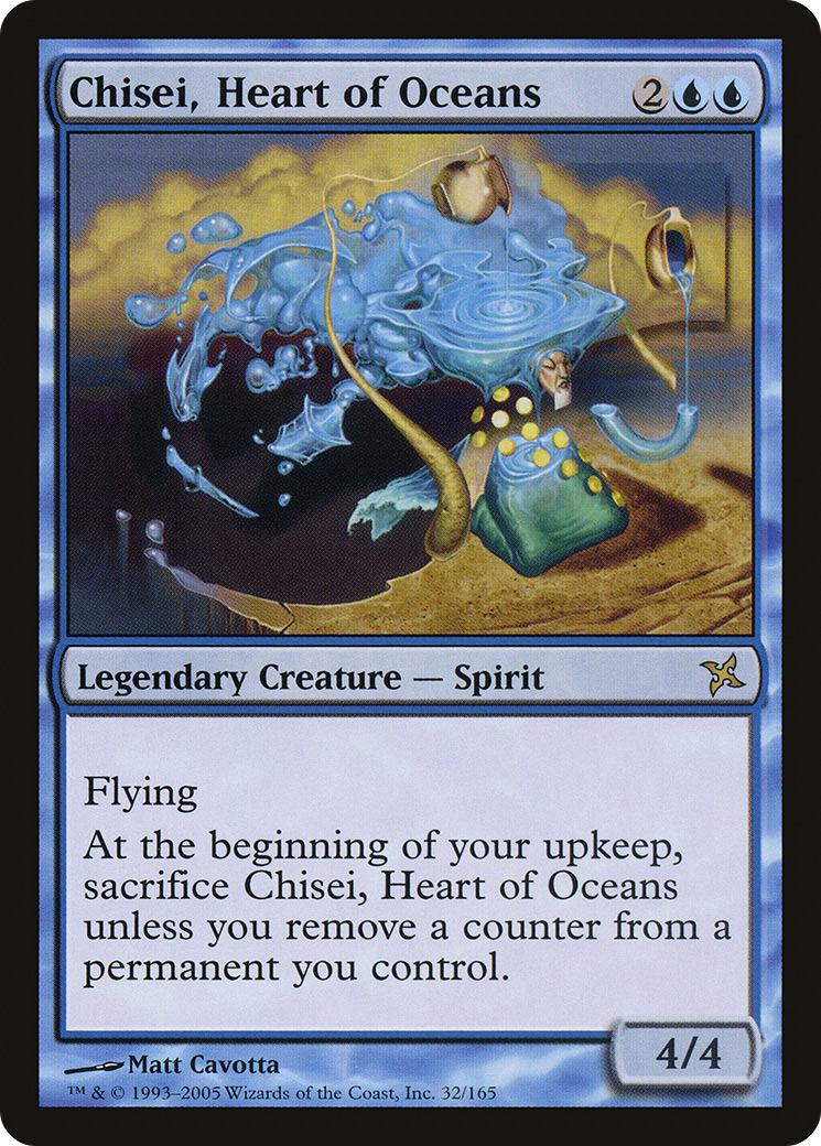 Chisei, Heart of Oceans (BOK-032)