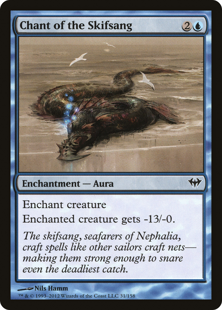 Chant of the Skifsang (DKA-031) (Foil)