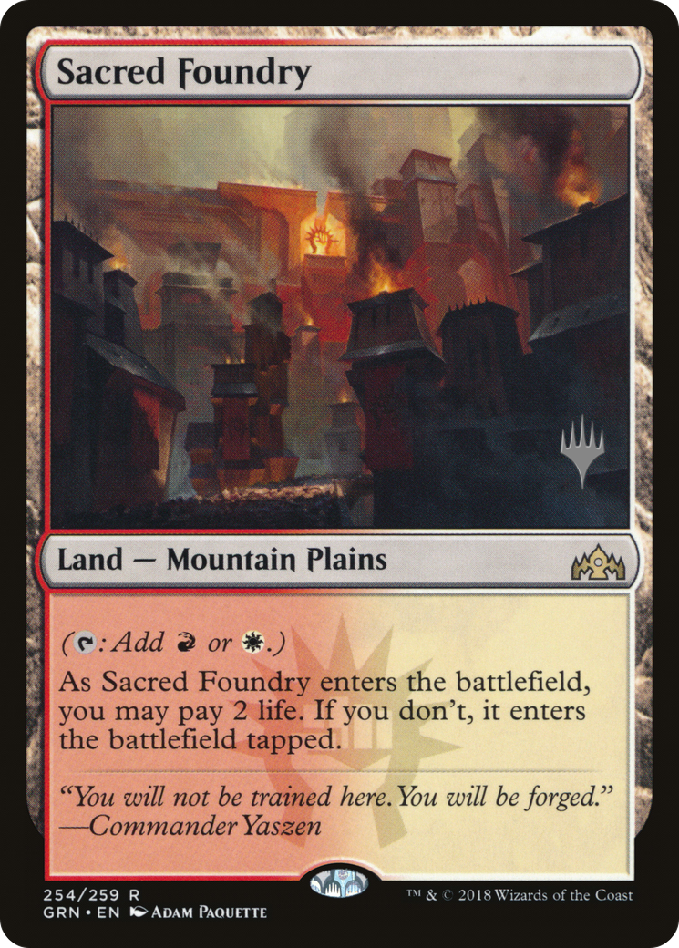 Sacred Foundry (PPELD-254P) (Foil)
